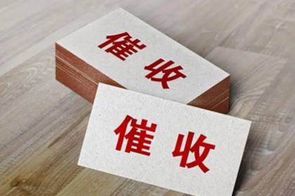 遗失购房及贷款合同收据处理办法